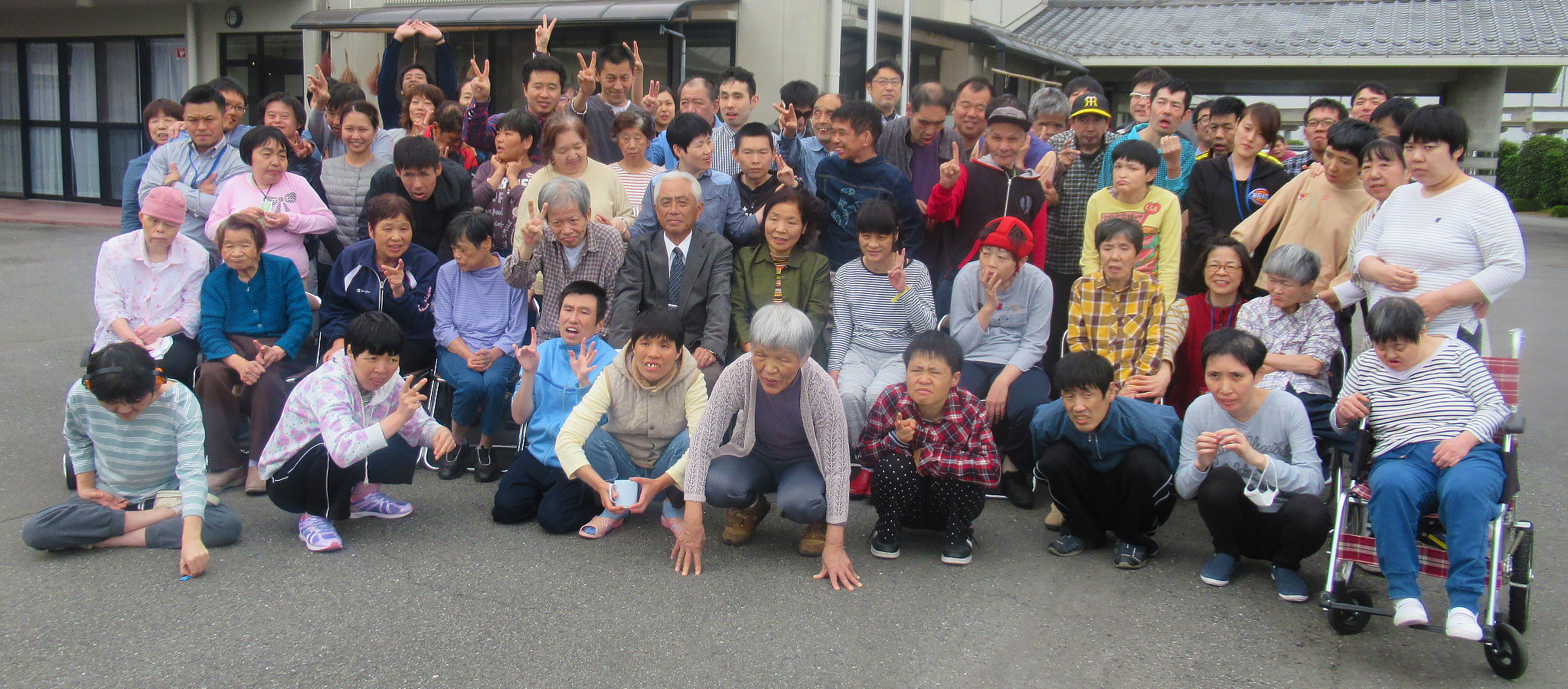 かんなの里の集合写真